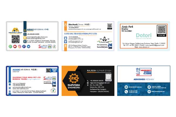 Digital Business Card